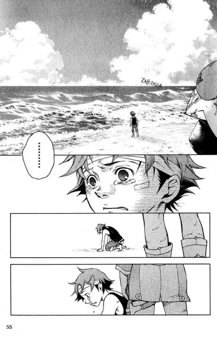 Eureka Seven Chapter 20 52